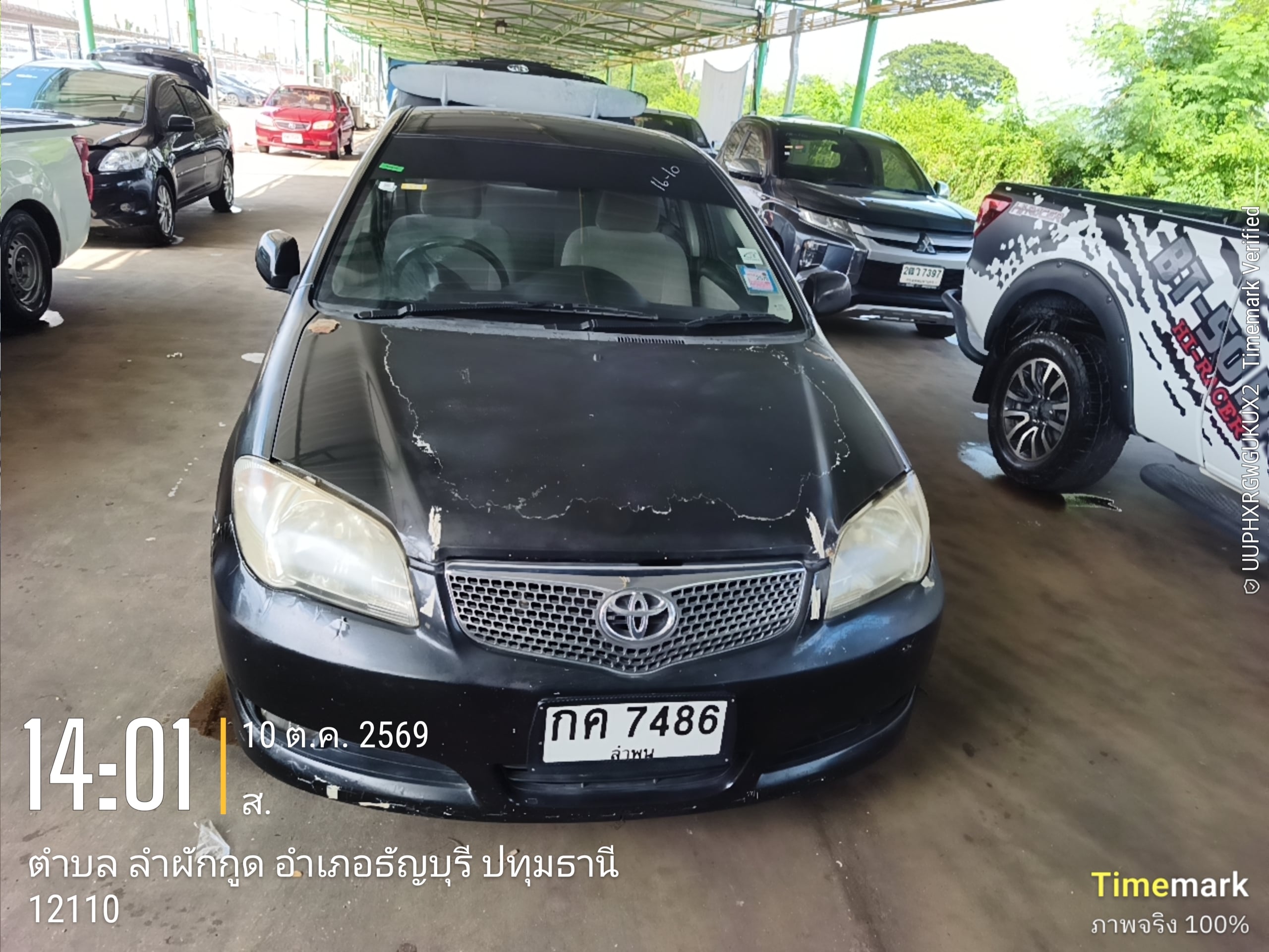 TOYO TOYO037 1.5 E MT 2006