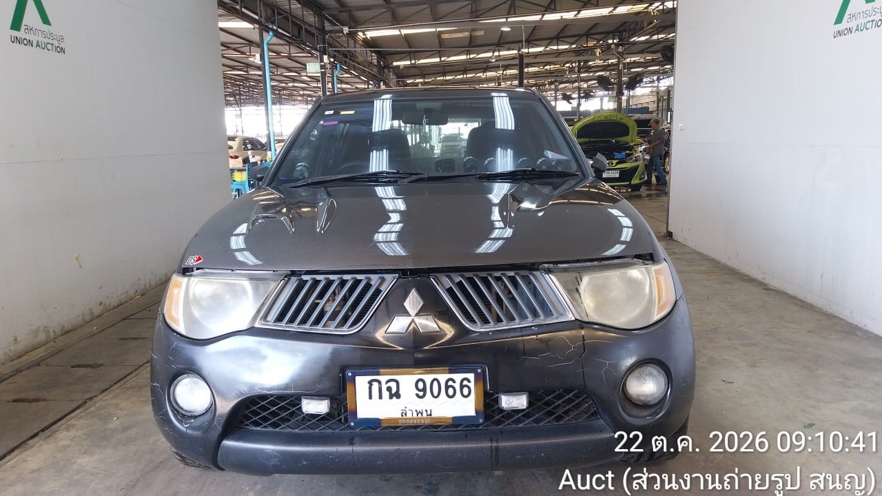 MITS MITS027 Dual Cab 2.5 GLX MT (AB/ABS) 2008