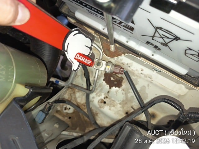 ISUZ ISUZ065 2023