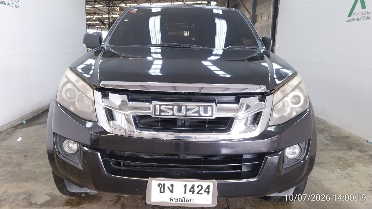ISUZ ISUZ073 CAB4 2.5 Hi-Lander Z MT (VGS) 2013
