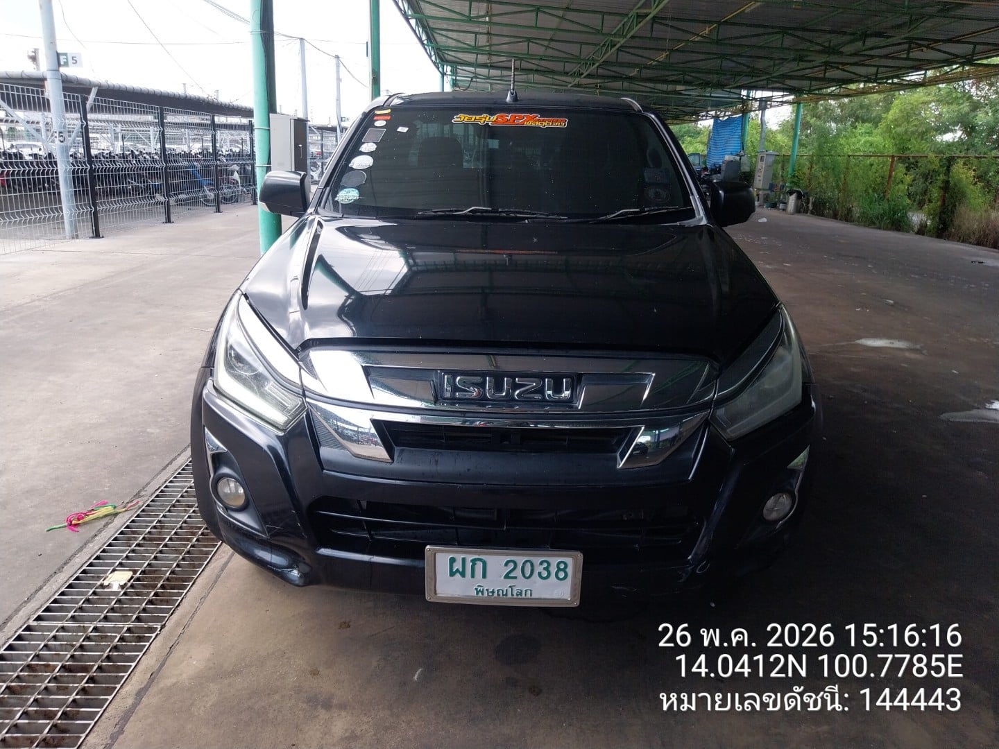 ISUZ ISUZ073 SPACECAB 1.9 Hi-Lander L MT 2019