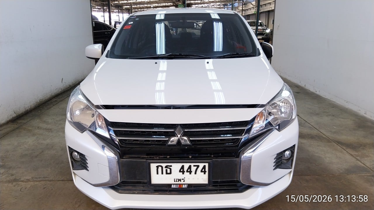 MITS MITS040 1.2 Active CVT 2023