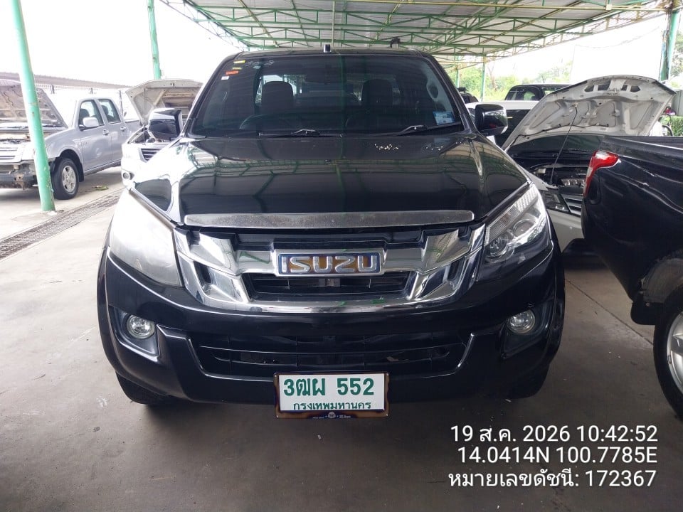 ISUZ ISUZ073 SPACECAB 2.5 Hi-Lander Z MT (VGS) (ABS) 2014