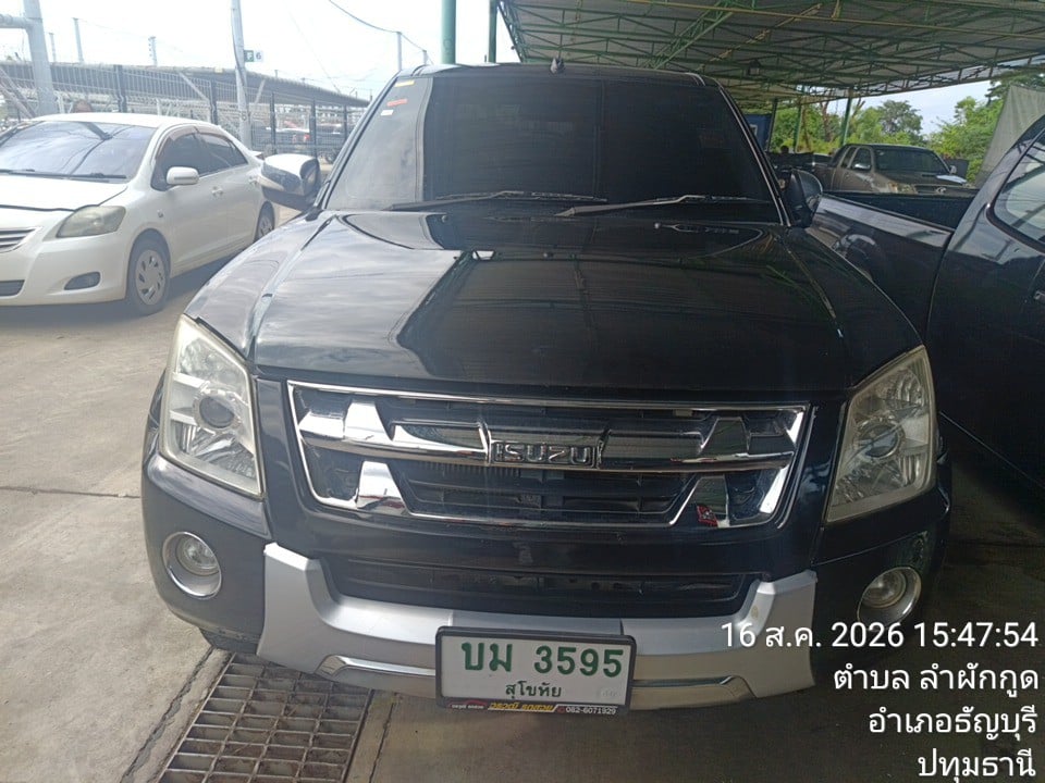 ISUZ ISUZ073 SPACECAB 2.5 Hi-Lander  MT 2010