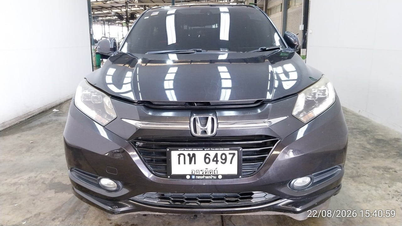 HOND HOND084 1.8 E Limited CVT 2018