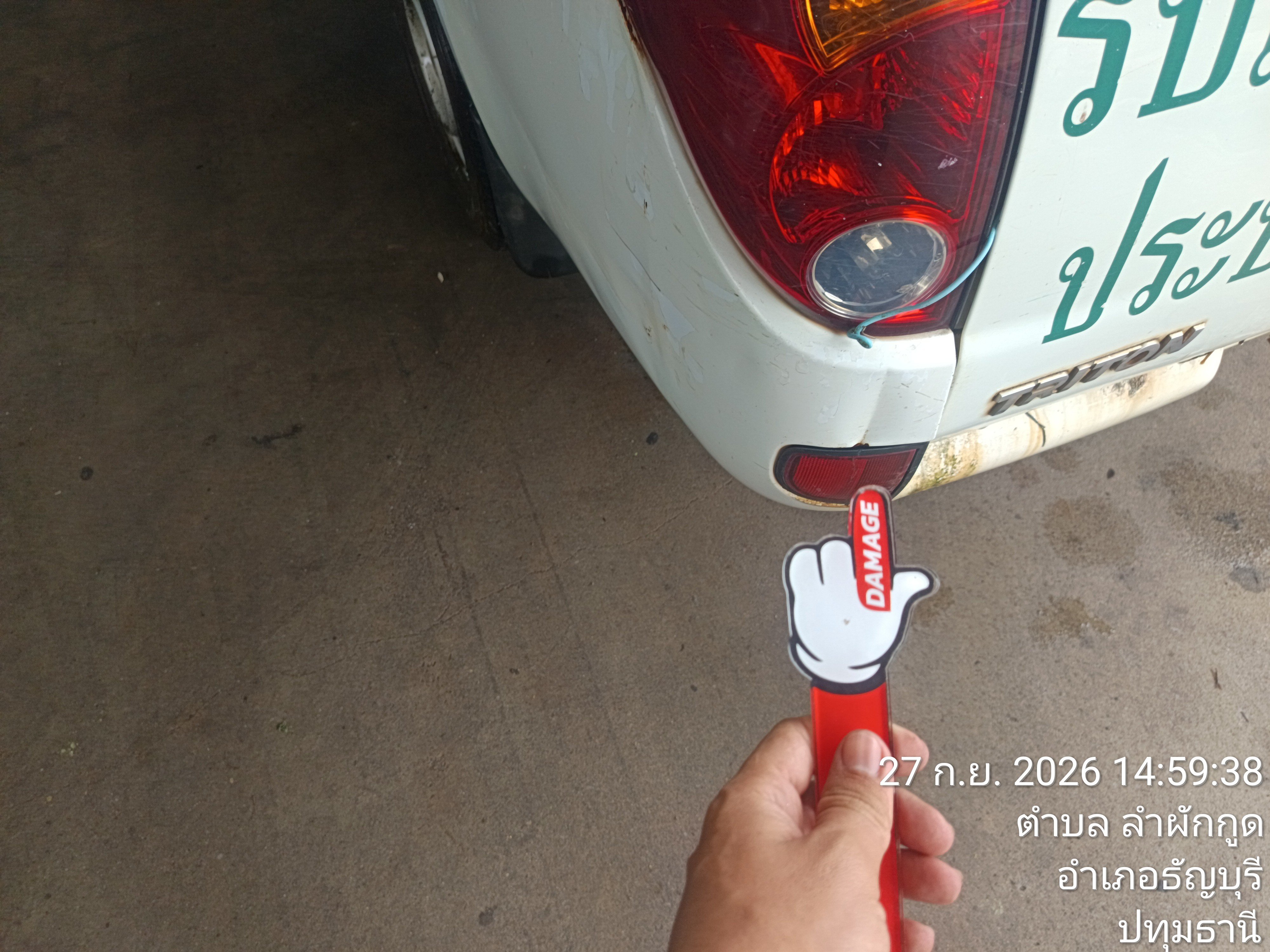 MITS MITS027 Single Cab 2.4 GL MT CNG 2010
