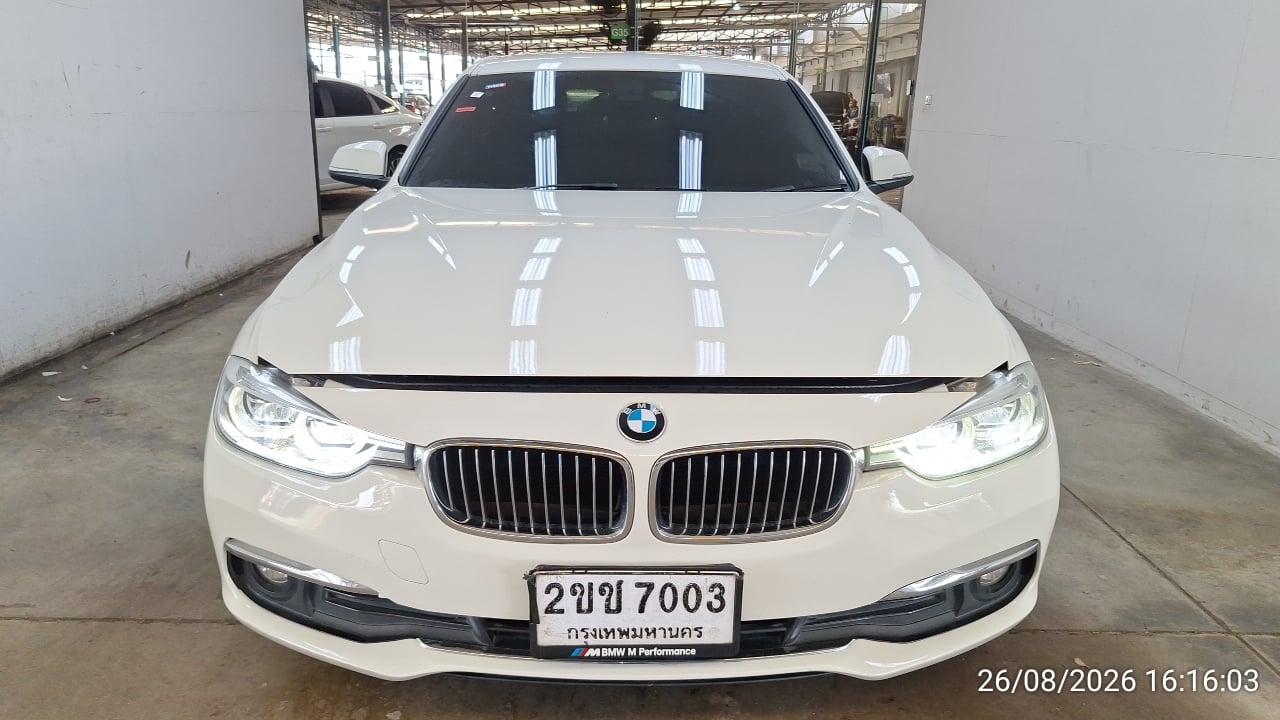 BMW BMW019 2017