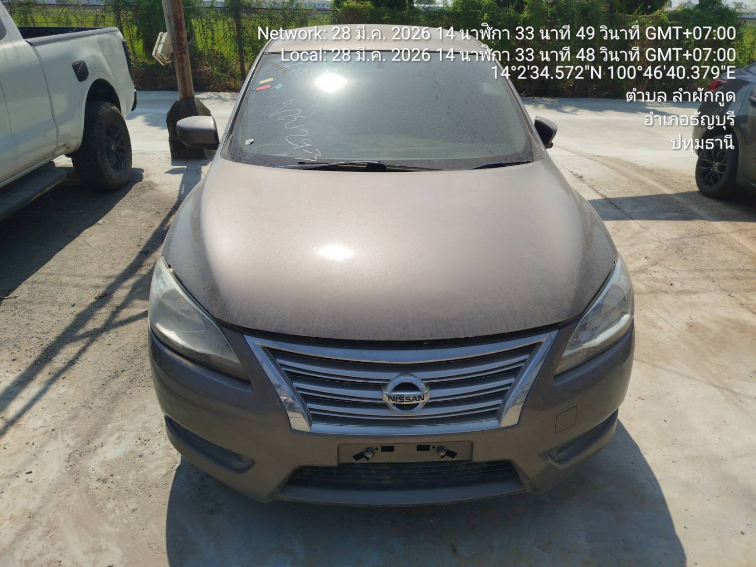 NISS NISS047 1.6 S MT 2015