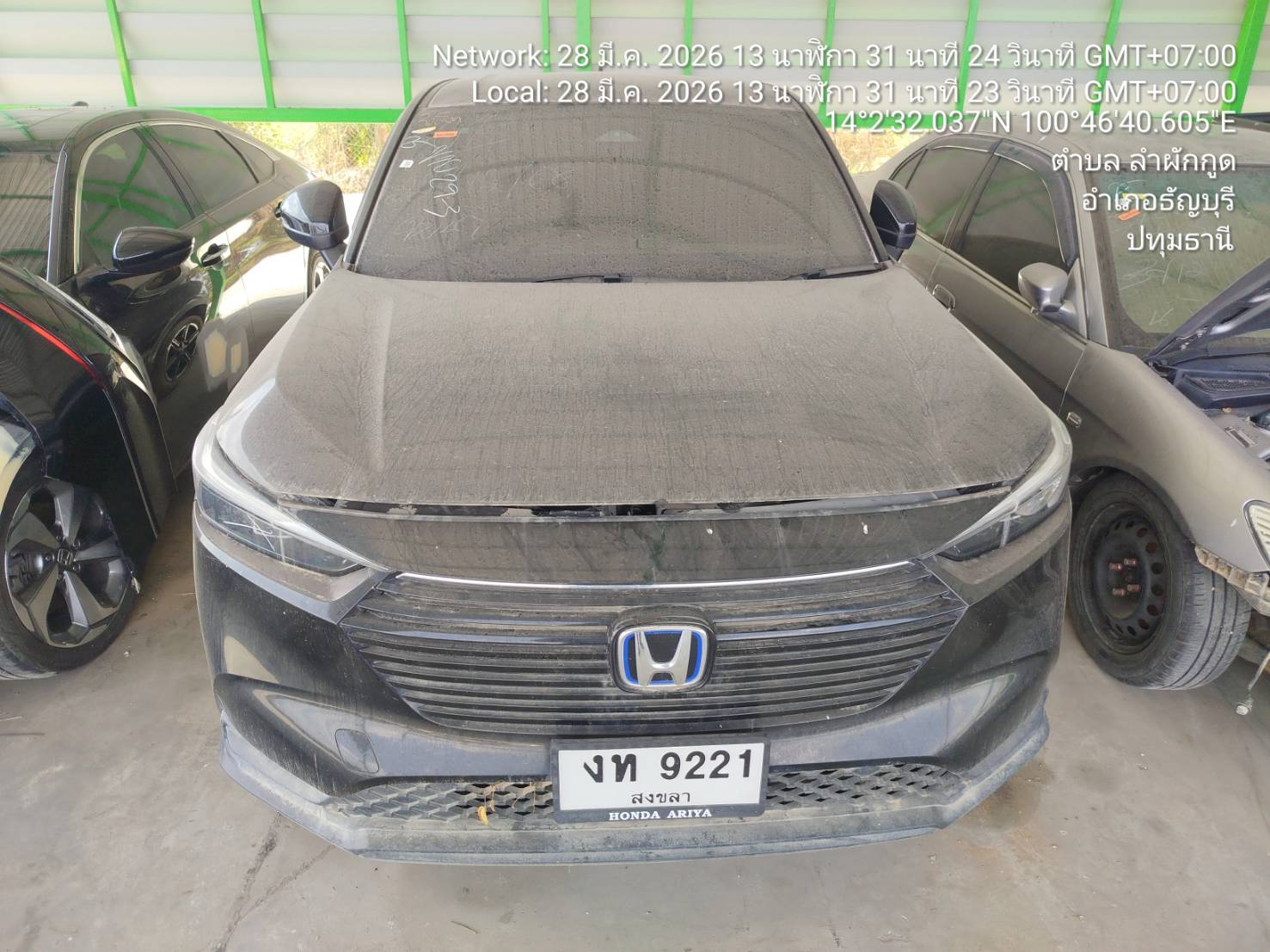 HOND HOND084 1.5 e:HEV E-CVT 2023