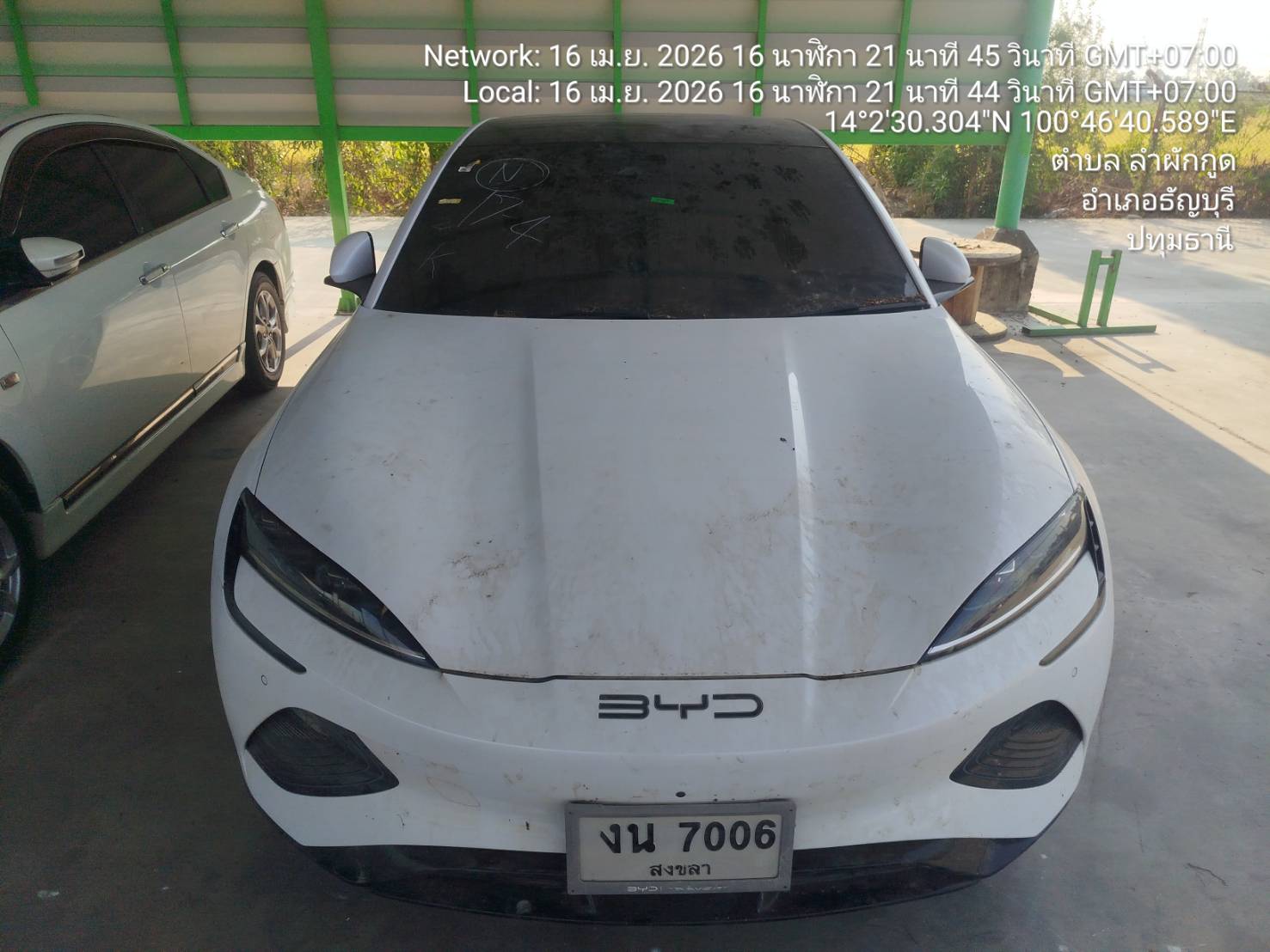 BYD BYD005 2024