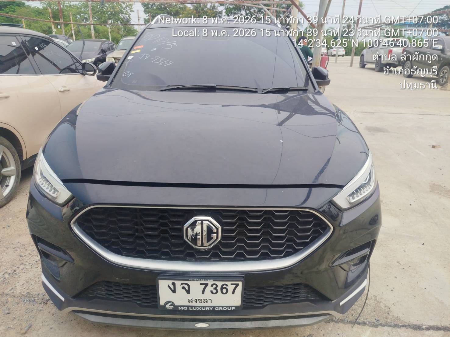 MG MG007 1.5 X+ CVT 2022