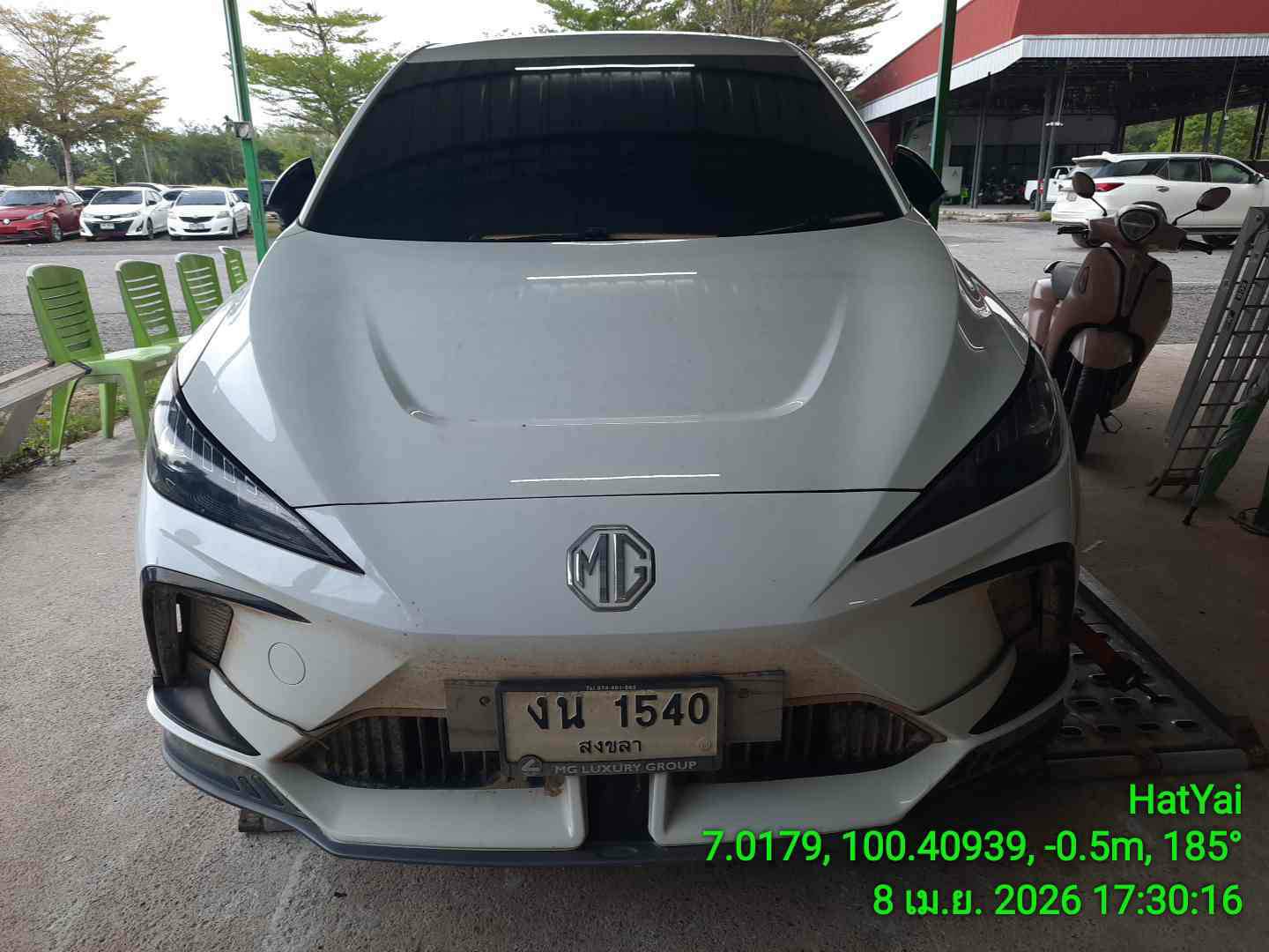 MG MG014 2023