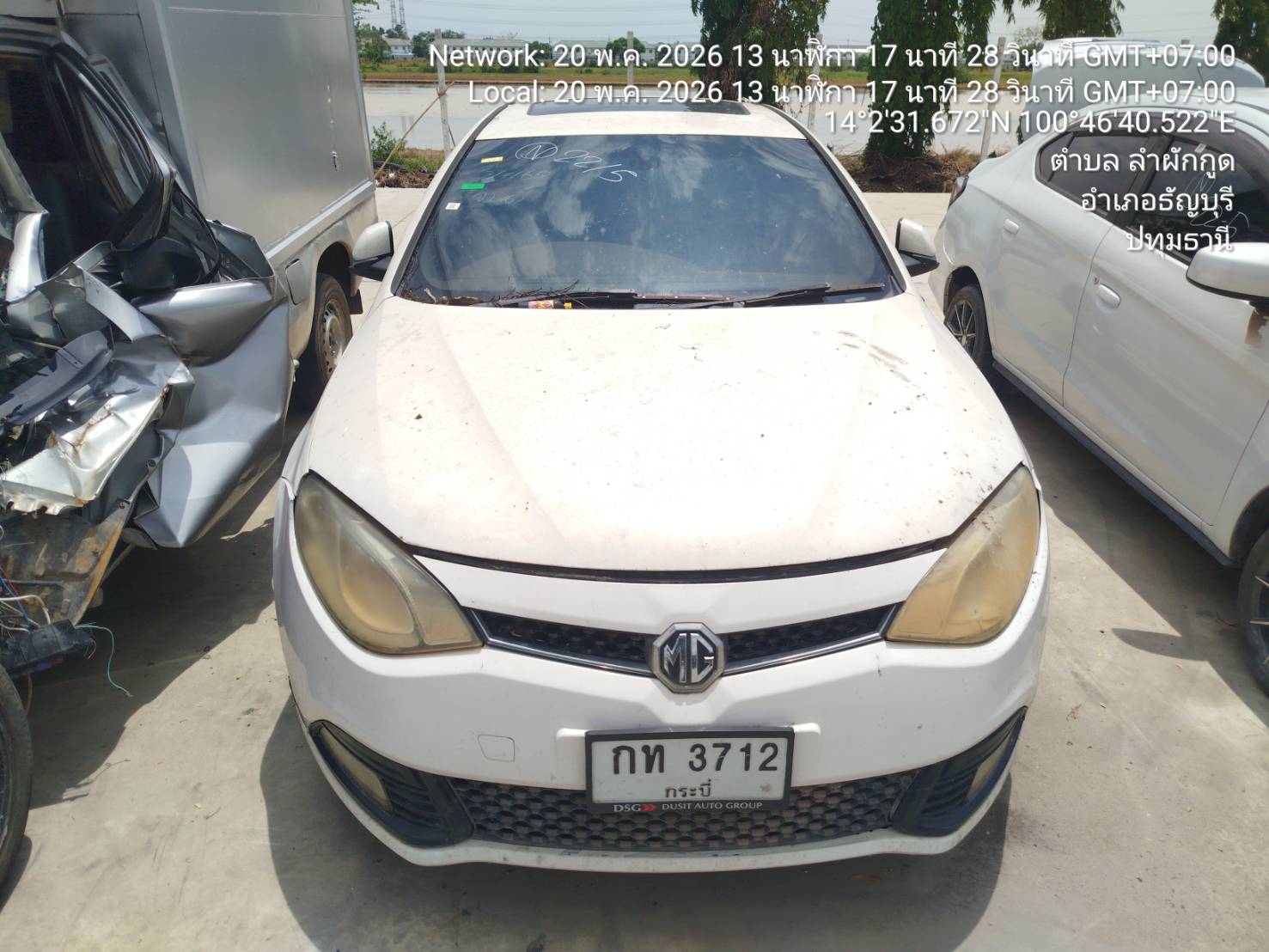 MG MG013 1.8 DCT (Sunroof) 2017
