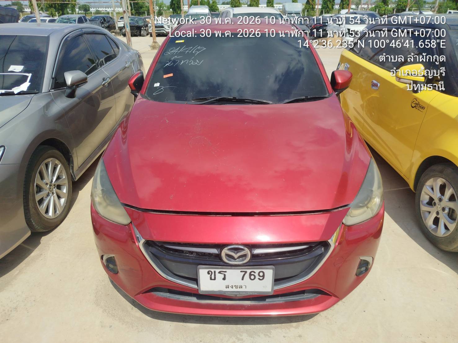 MAZD MAZD029 1.5 XD High Connect AT 2018