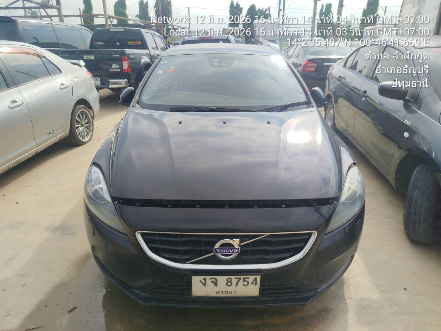 VOLV VOLV016 2015