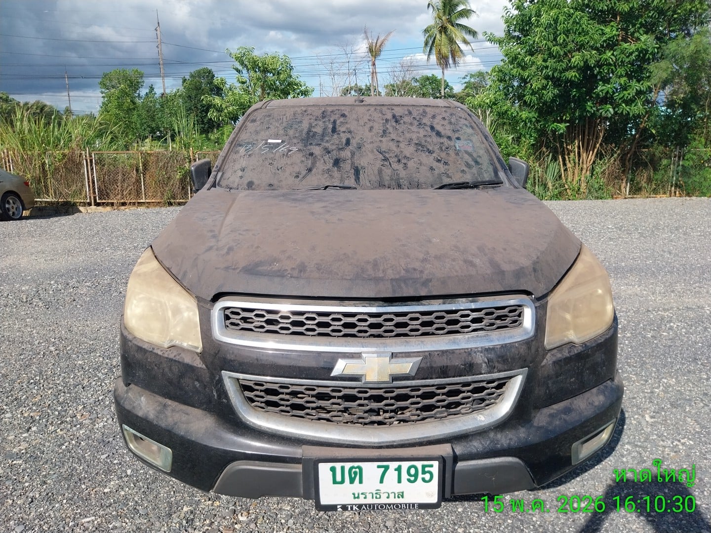 CHEV CHEV020 Ext. Cab 2.5 LT MT 2013