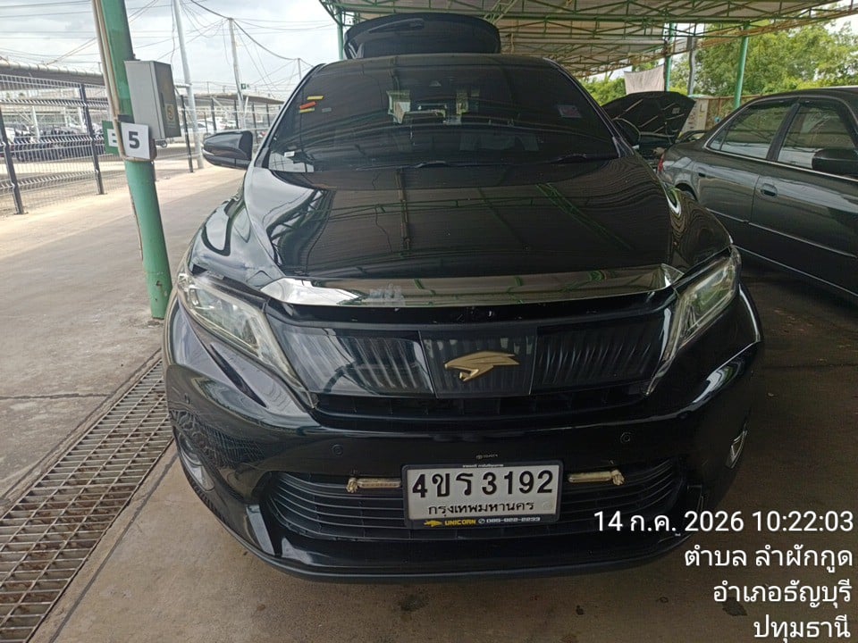 TOYO TOYO022 2014