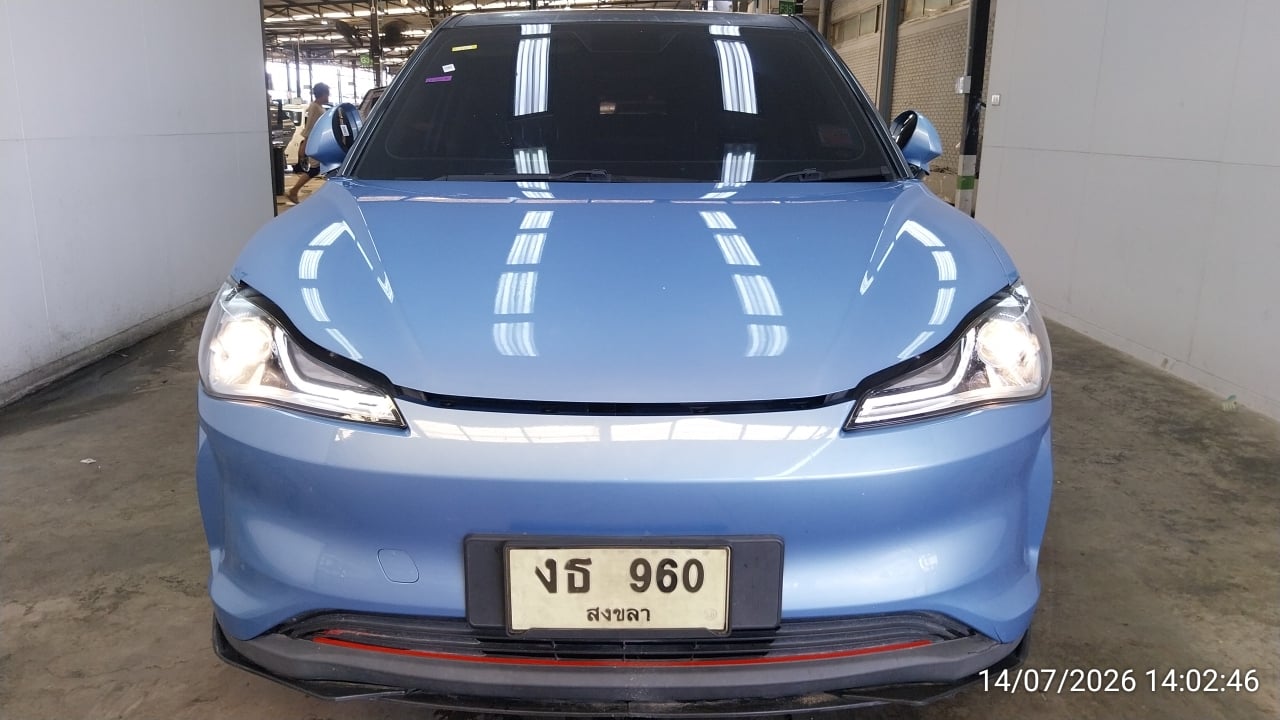 NETA NETA002 (EV) (AB/ABS) 2023