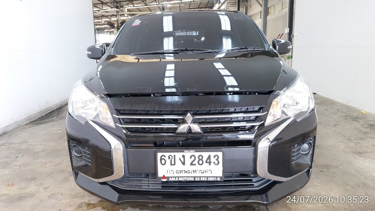 MITS MITS038 1.2 Active CVT Hatch 2025