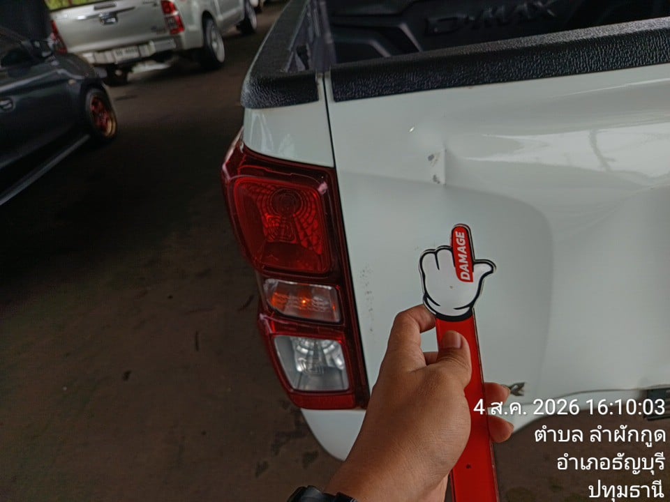 ISUZ ISUZ073 SPACECAB 1.9 S MT 2020