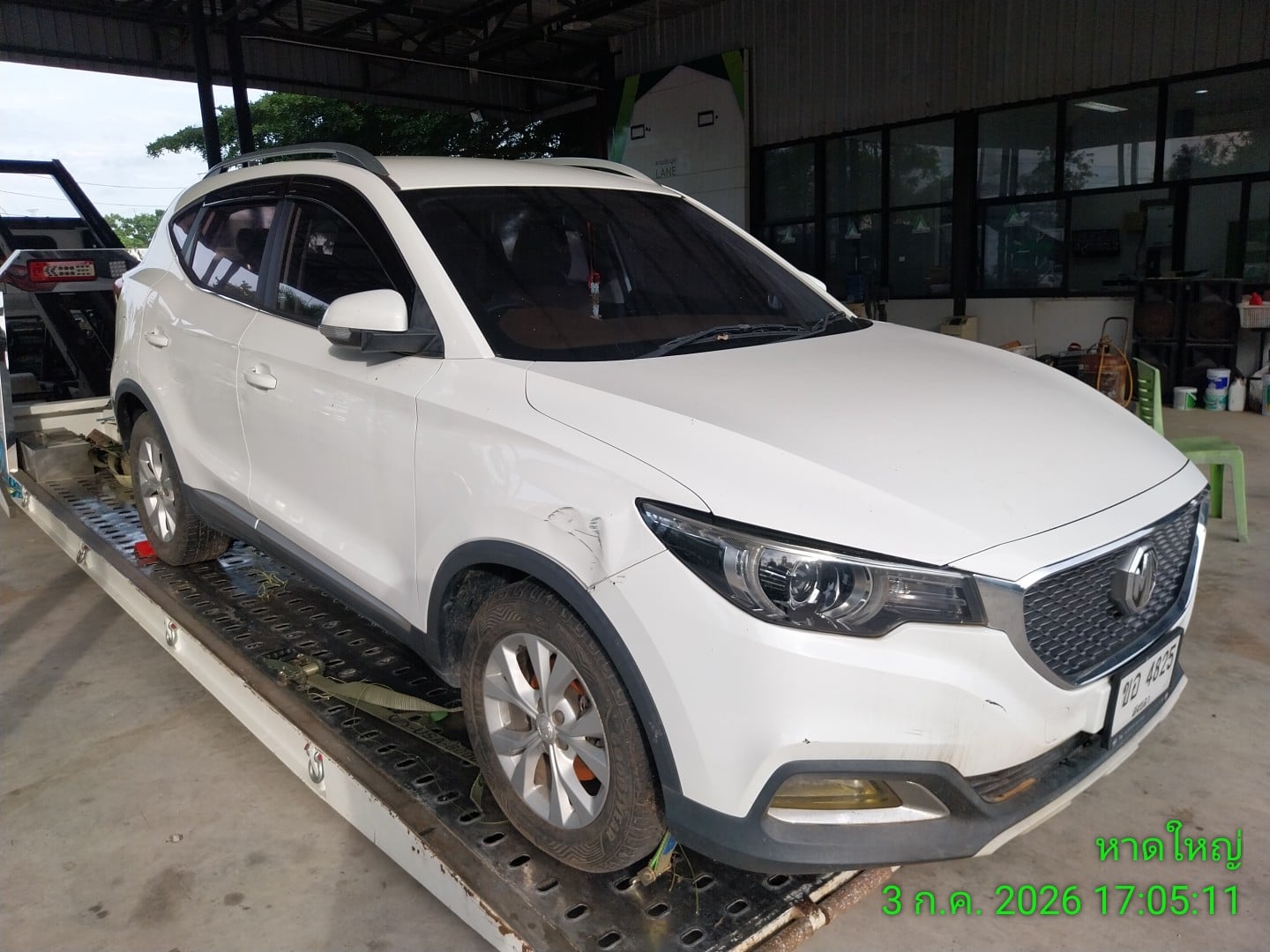MG MG007 1.5 D AT 2020