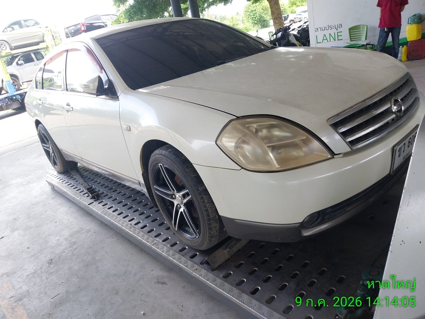 NISS NISS031 2015