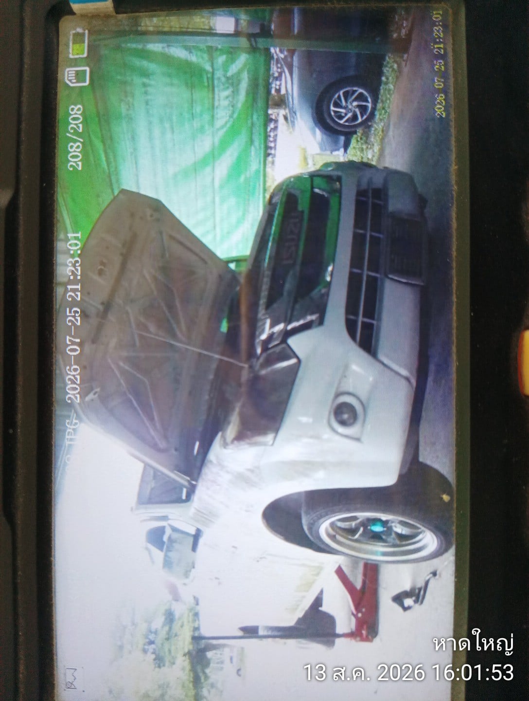 ISUZ ISUZ073 SPACECAB 1.9 S MT 2019