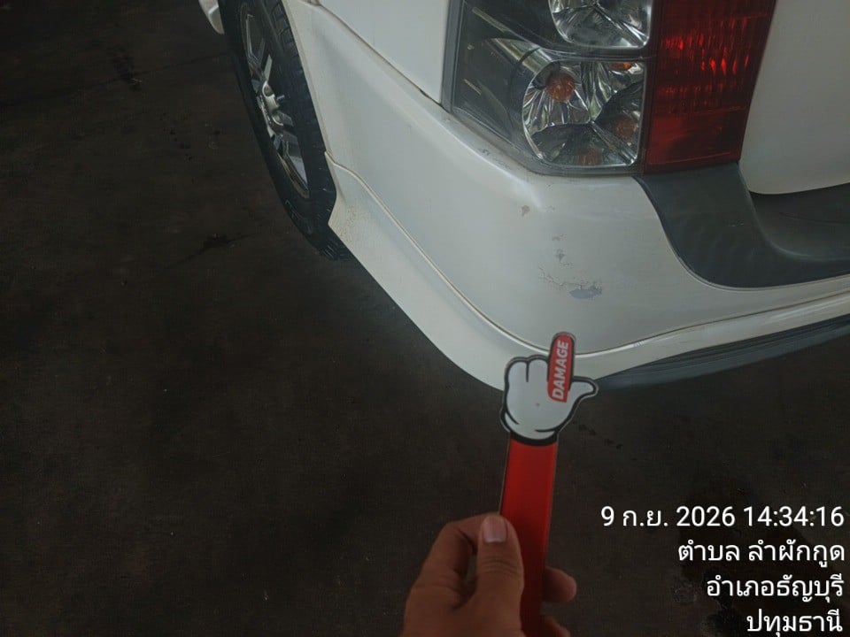 ISUZ ISUZ035 3.0  AT  (VGS,) 2012