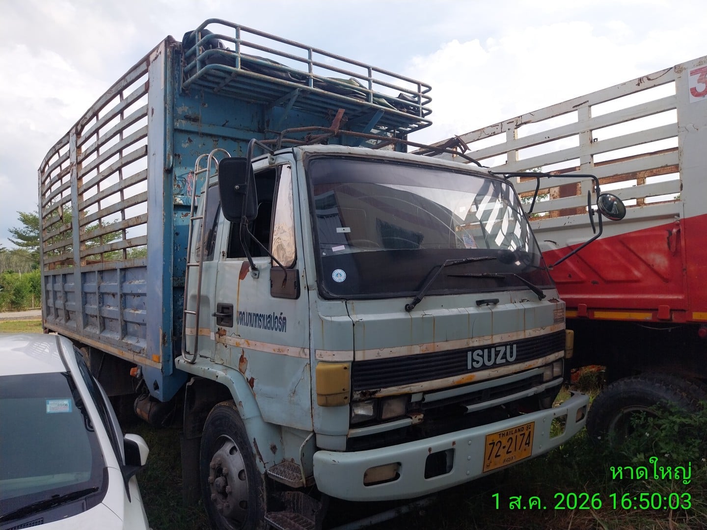 ISUZ ISUZ001 รถบรรทุก 10 ล้อ 195 แรงม้า 1999