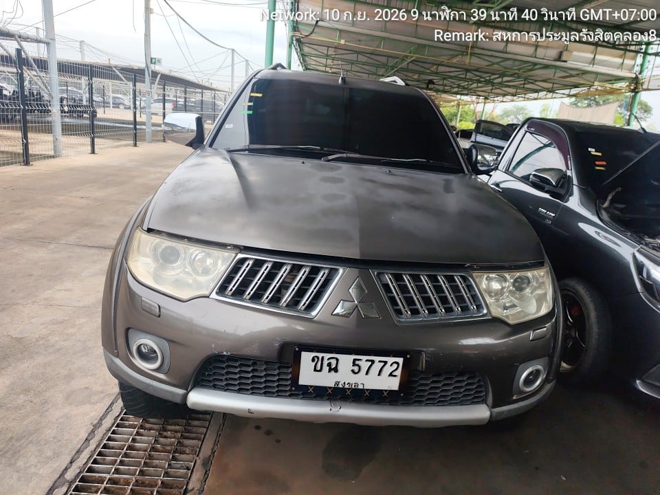 MITS MITS046 2.5 GT AT 2012