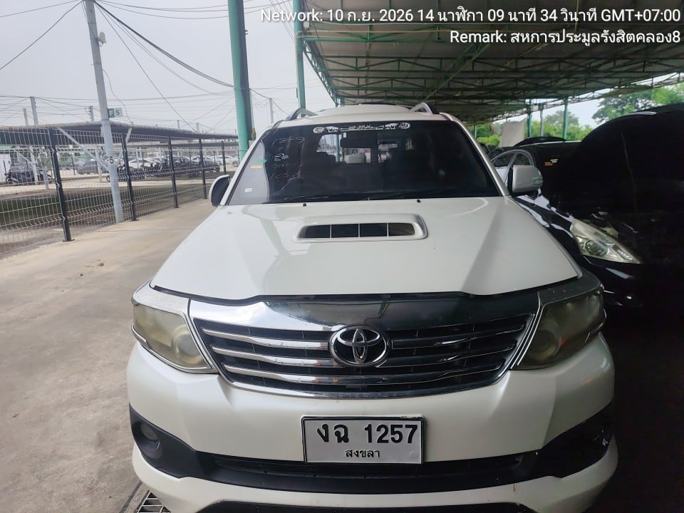 TOYO TOYO051 3.0 V AT 2012