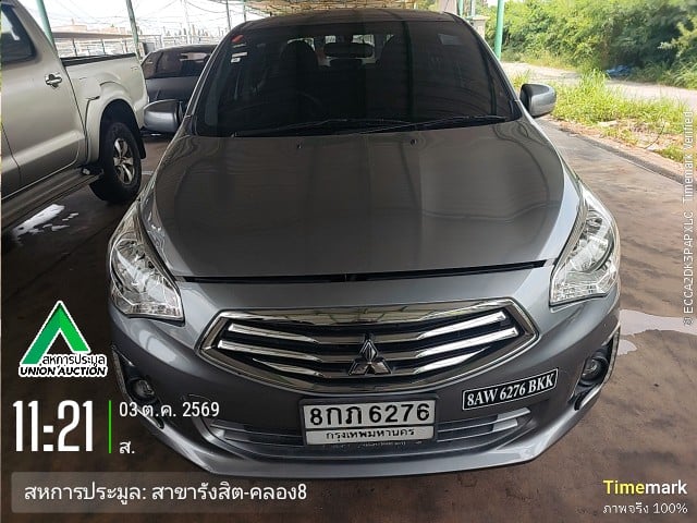 MITS MITS040 1.2 GLX CVT 2018