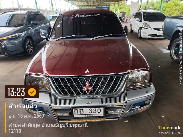 MITS MITS015 Ext. Cab 2.8 GLX MT 2003