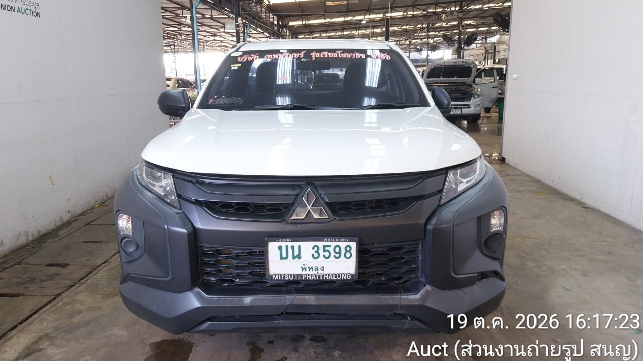 MITS MITS027 Single Cab 2.5 GL MT (AB/ABS) 2020