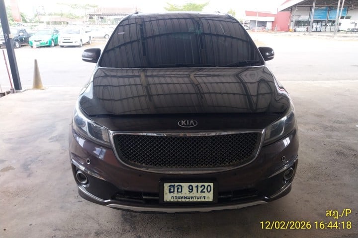 KIA KIA005 2017