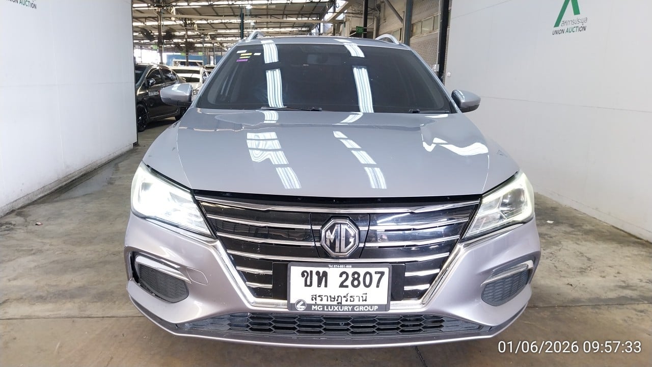 MG MG004 Plus (EV) (AB/ABS) 2024