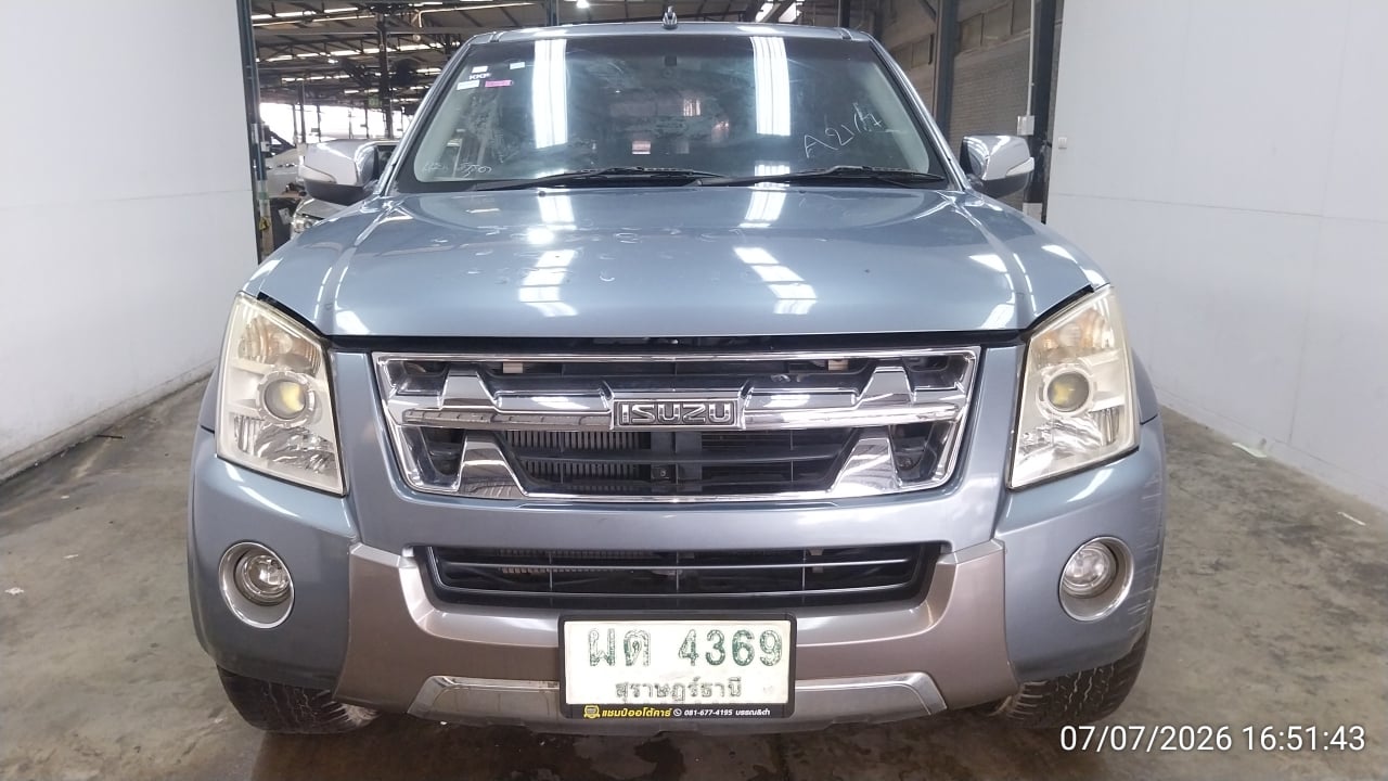 ISUZ ISUZ073 SPACECAB 2.5 Hi-Lander MT 2011