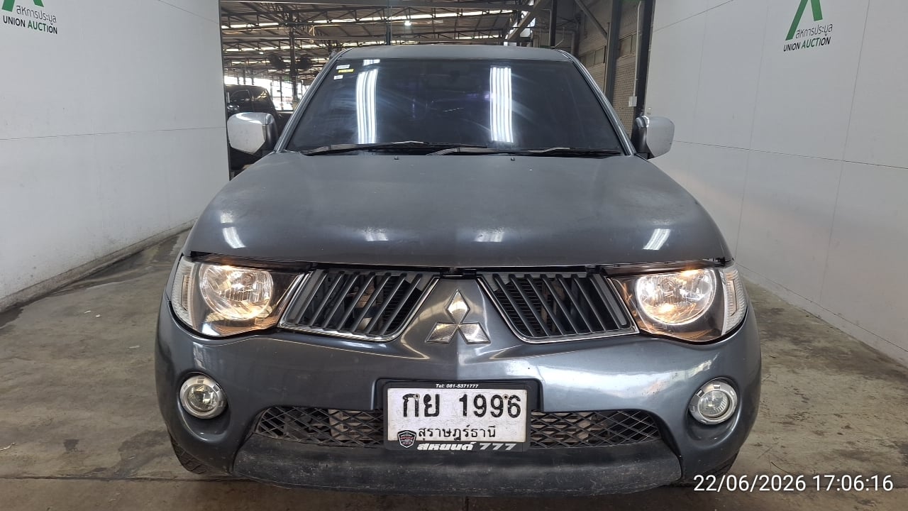 MITS MITS027 Dual Cab 2.5 GLX MT 2008