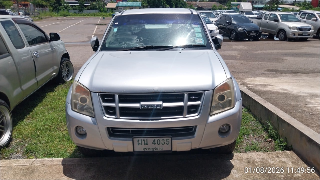 ISUZ ISUZ073 SPACECAB 2.5 Hi-Lander i-TEQ MT (ABS) 2006