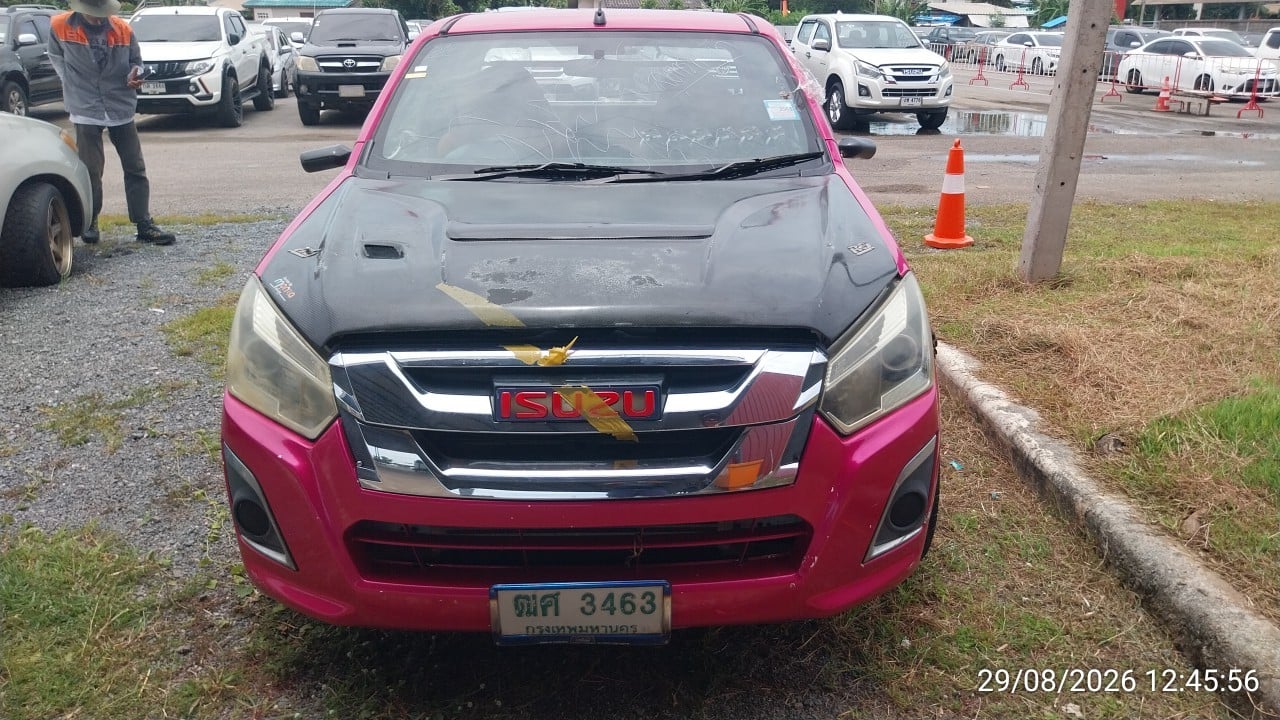 ISUZ ISUZ023 2013