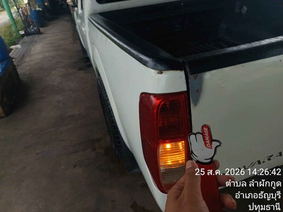 NISS NISS077 Dual Cab 2.5 SE MT 2014