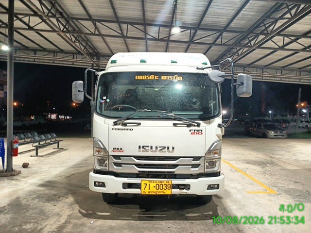 ISUZ ISUZ082 รถบรรทุก 6 ล้อ 210 เเรงม้า 2025