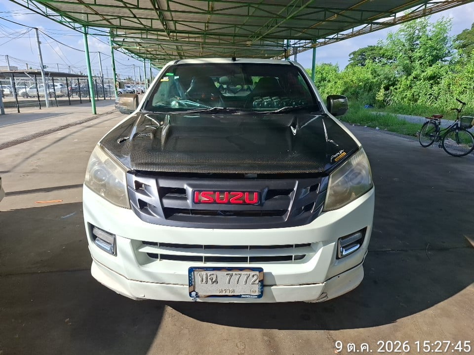 ISUZ ISUZ073 SPACECAB 2.5 Z MT 2015