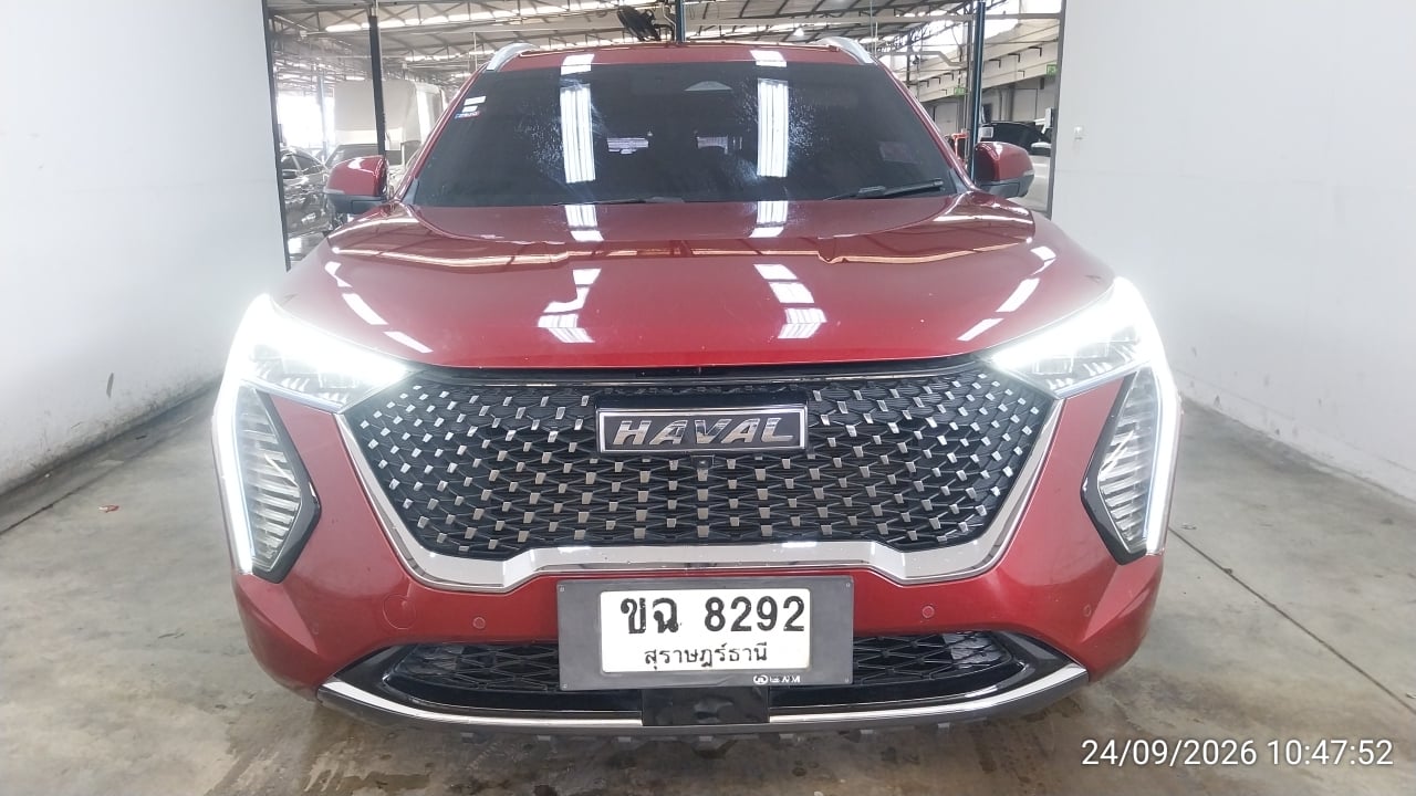 HAVA HAVA003 1.5 DHT (Hybrid) 2023