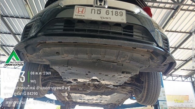 HOND HOND003 1.0 SV CVT 2023