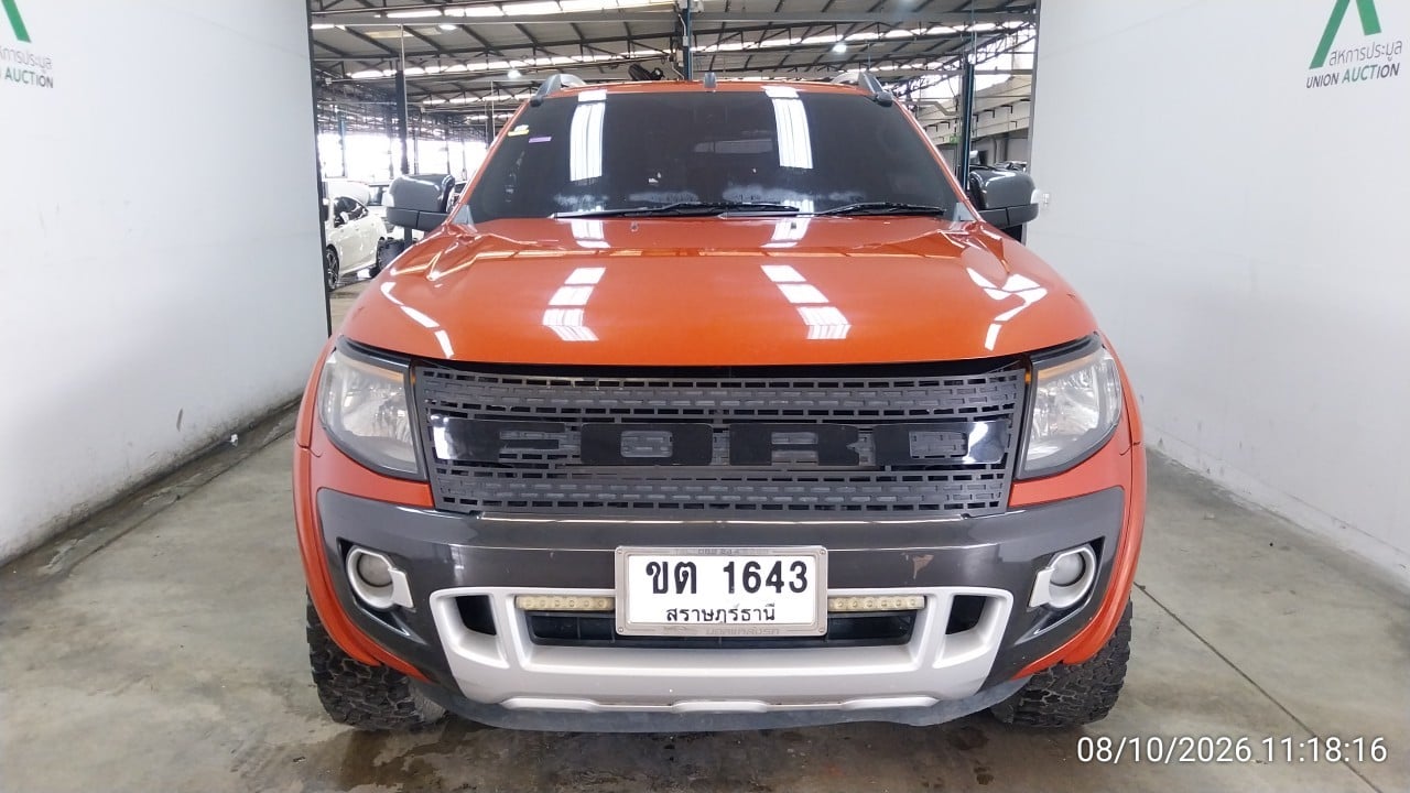 FORD FORD008 Dual Cab 2.2 Hi-Rider WildTrak AT 2015
