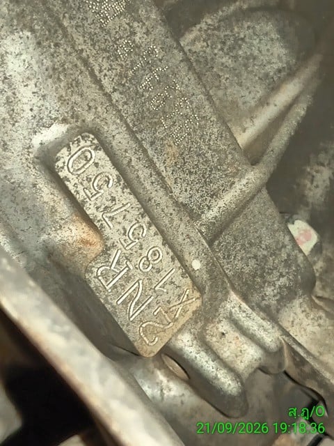 TOYO TOYO104 1.5 V CVT 2017