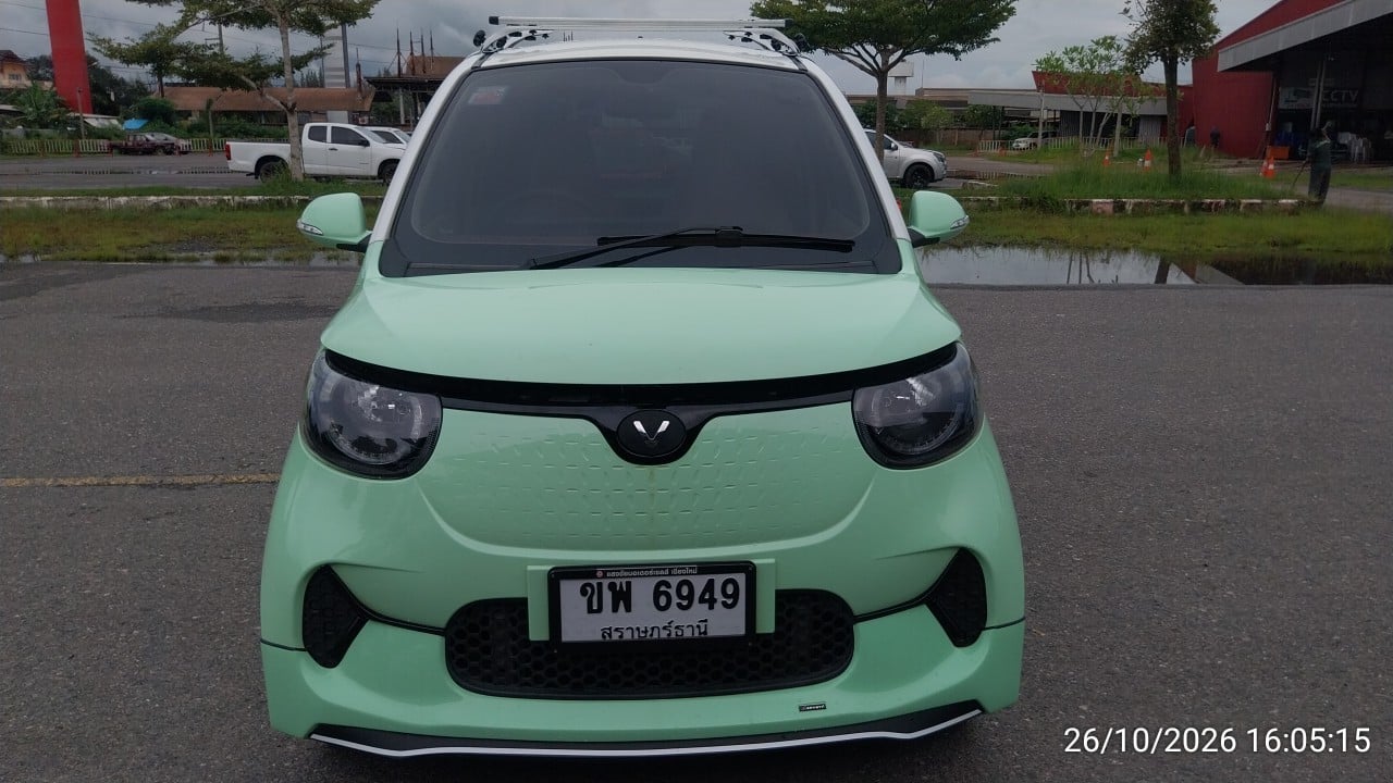 VOLT VOLT003 2023
