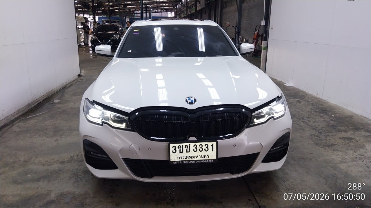 BMW BMW034 2.0 M Sport AT (Plug in Hybrid) (AB/ABS) 2022