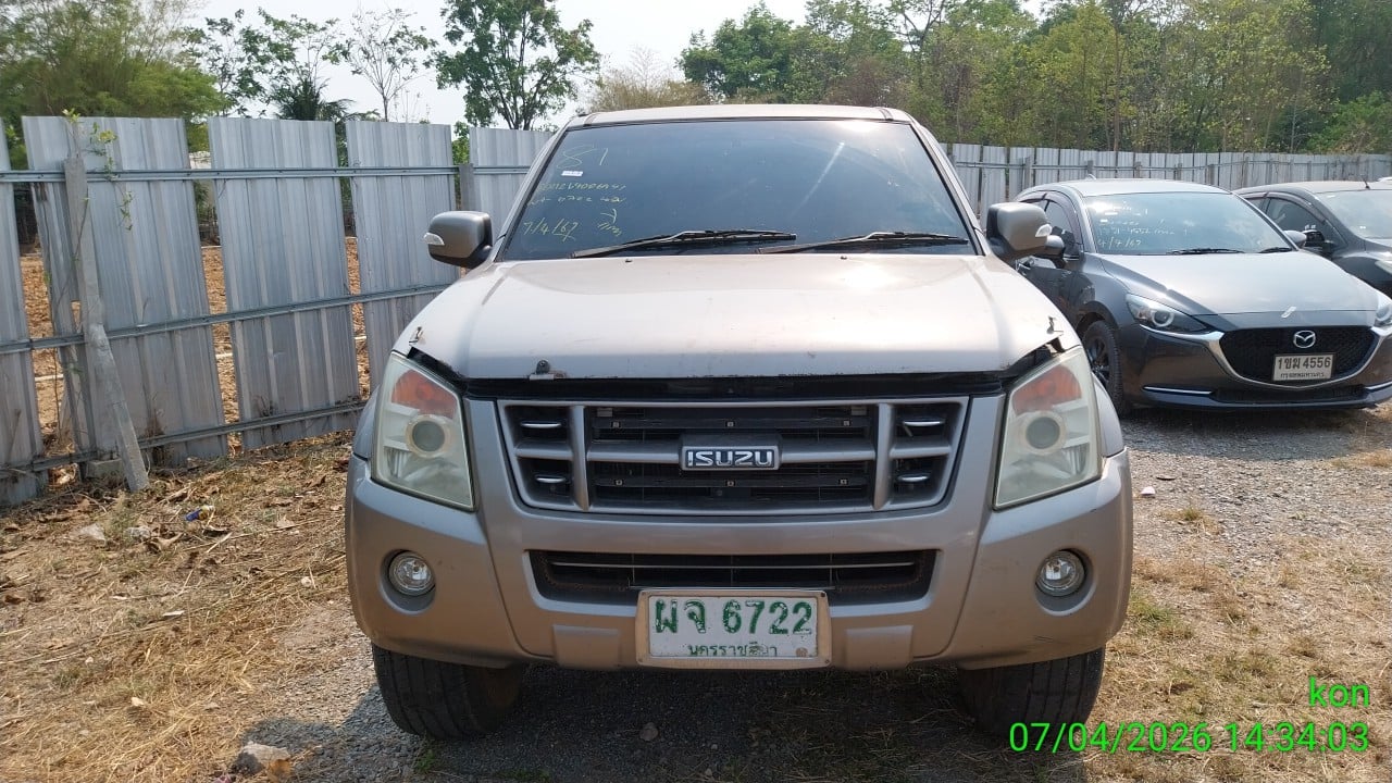 ISUZ ISUZ073 SPACECAB 2006